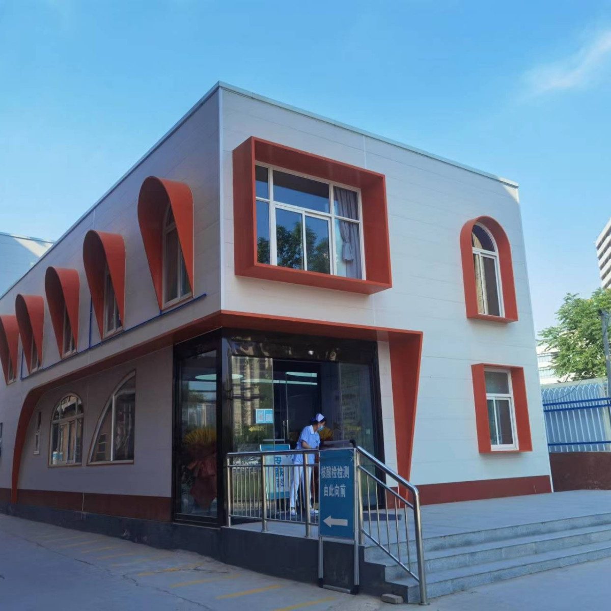 Корпус медицинской косметологии больницы